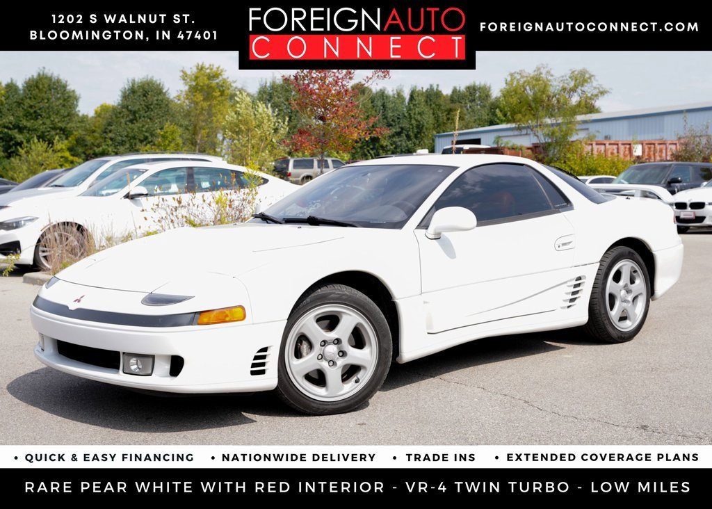 Used 1991 Mitsubishi 3000GT VR-4