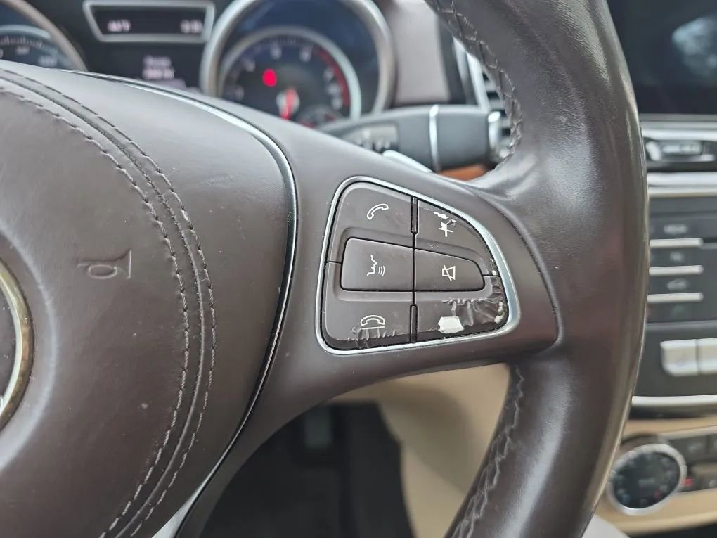 Used 2017 Mercedes-Benz GLS 450 4MATIC image 21