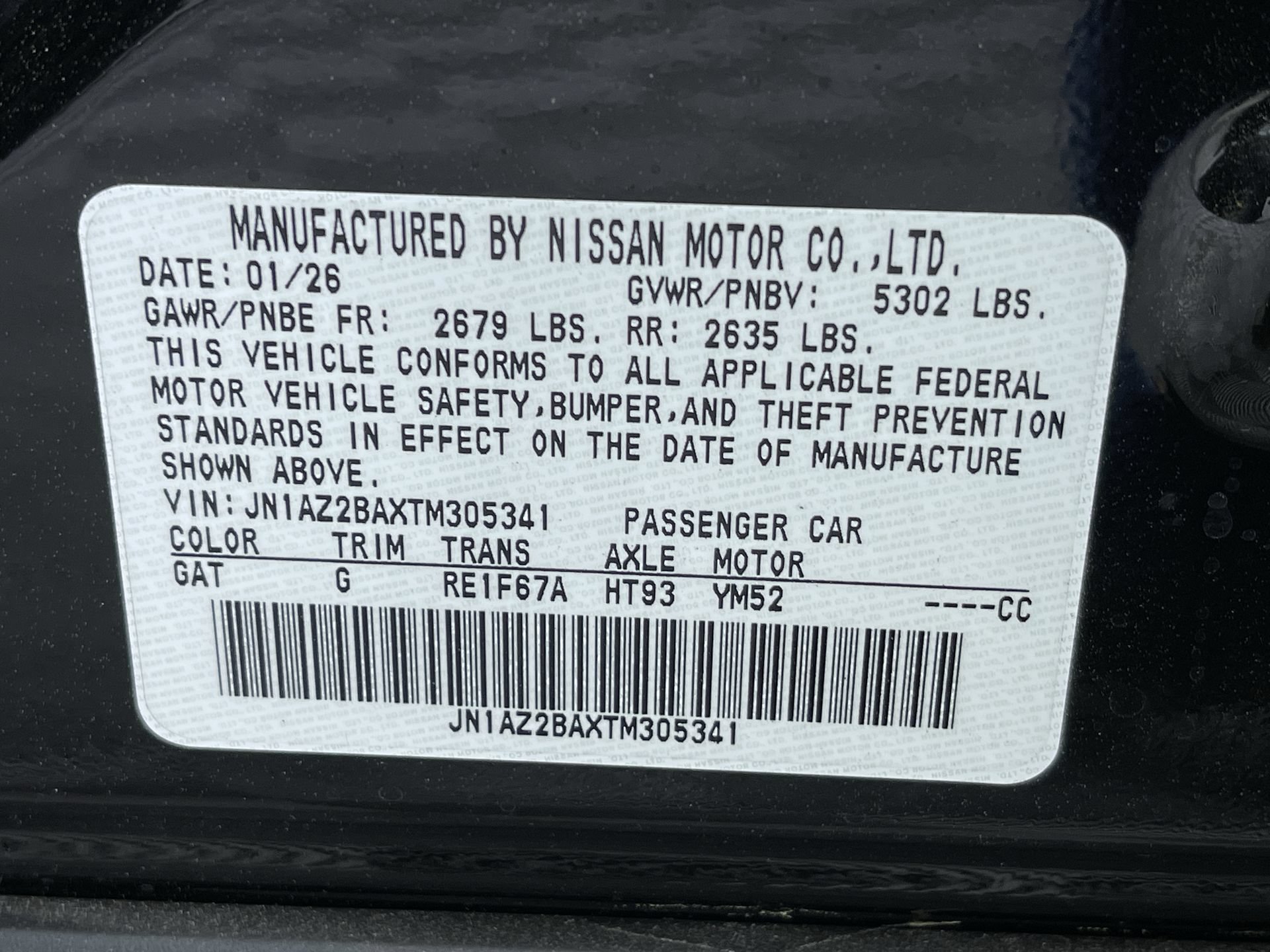 New 2026 Nissan Leaf w/ Floor Mat Package (S+) FWD image 12