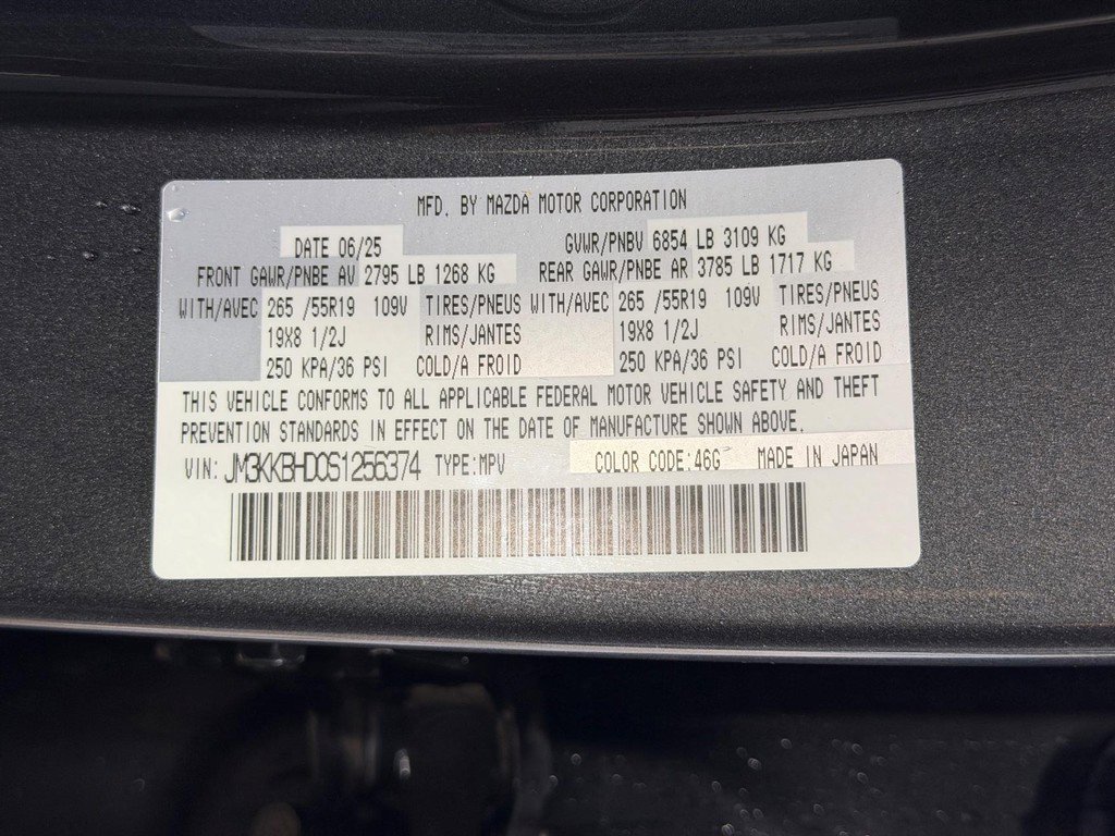 Used 2025 MAZDA CX-90 3.3 Turbo w/ Preferred Package image 25