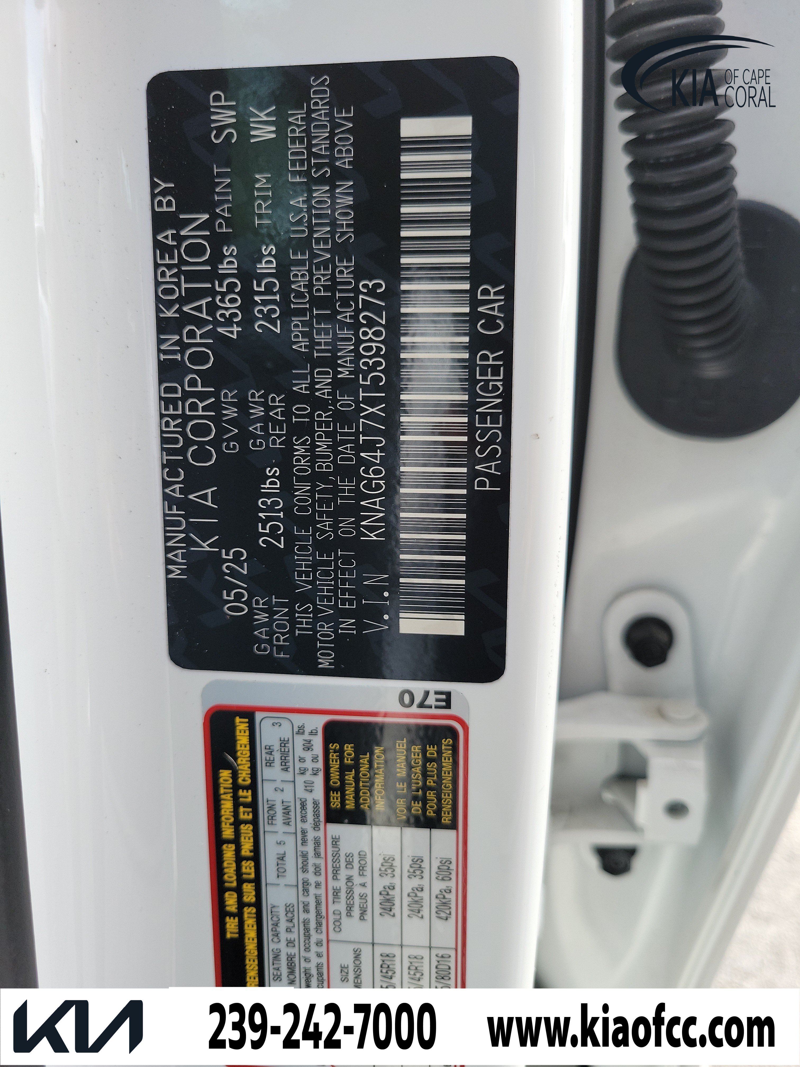 Certified 2026 Kia K5 GT-Line w/ GT-Line Red Interior Package FWD image 34