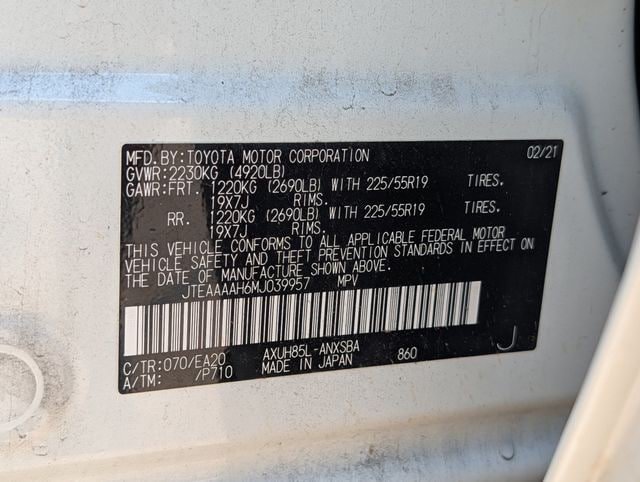 Used 2021 Toyota Venza Limited AWD/4WD image 31