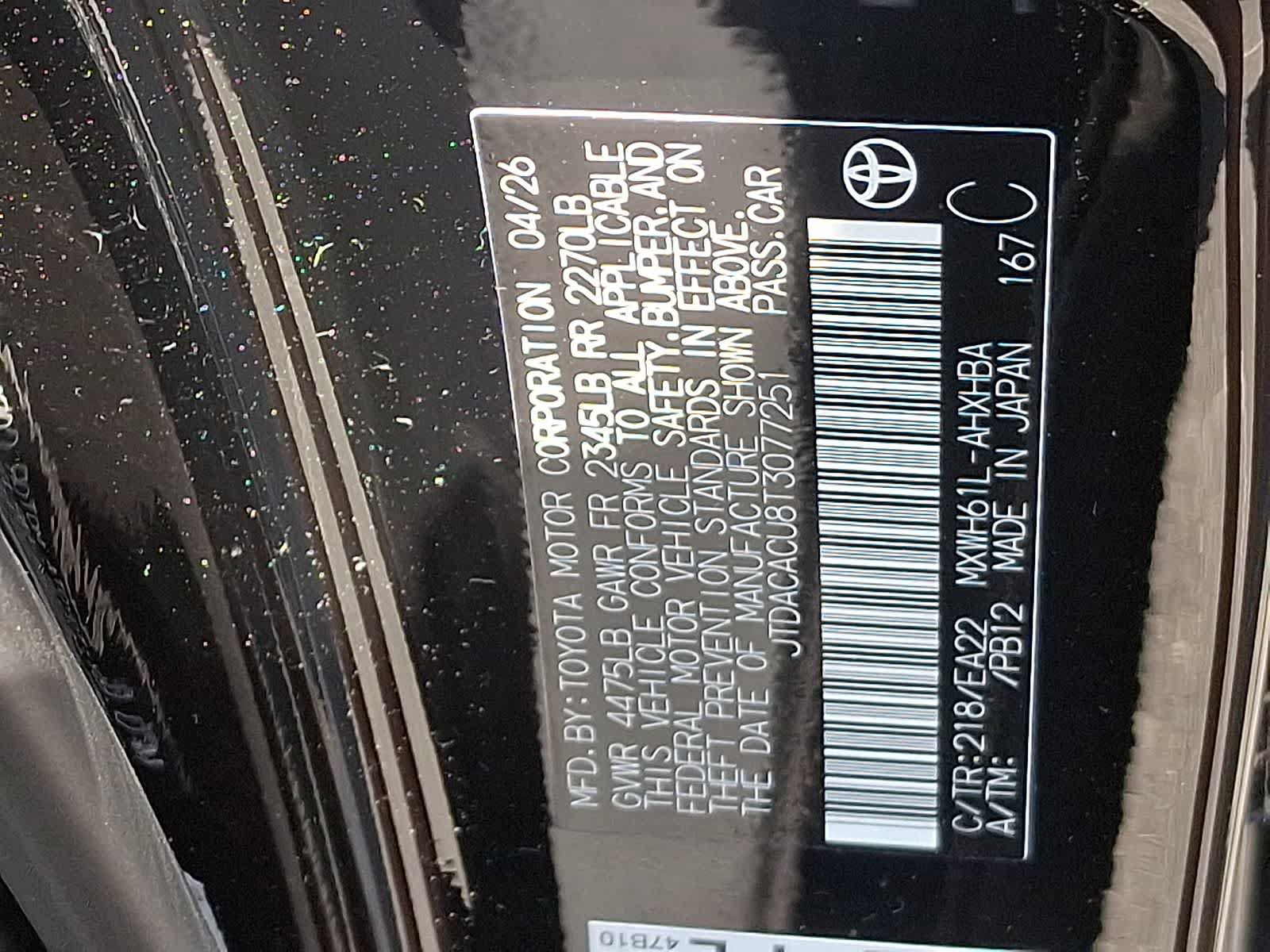 New 2026 Toyota Prius Plug-In Hybrid FWD image 22