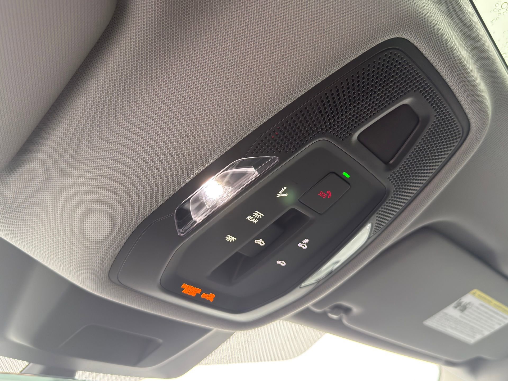 Used 2025 Audi Q5 Premium Plus w/ Premium Plus image 19