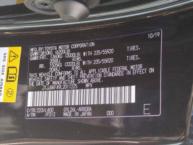 Used 2020 Lexus RX 450hL Luxury w/ Accessory Package AWD/4WD image 26