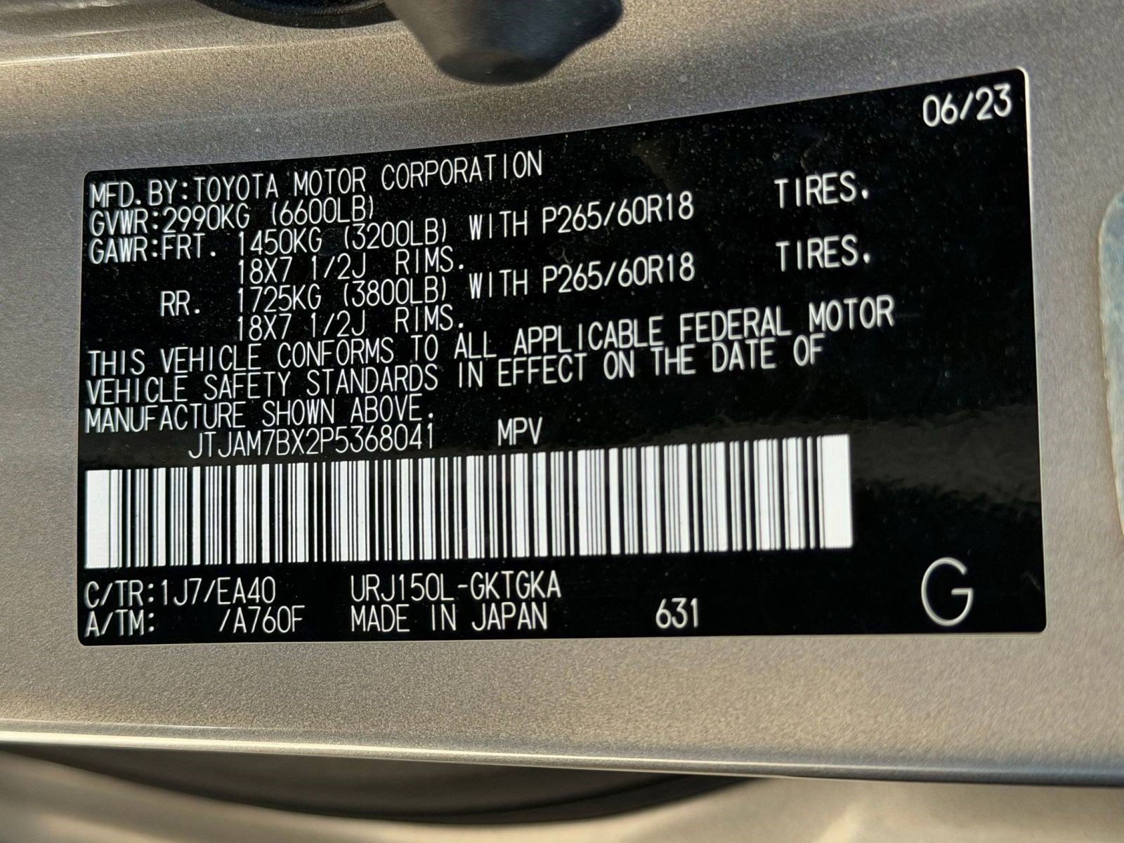 Used 2023 Lexus GX 460 Premium w/ Premium Package AWD/4WD image 21
