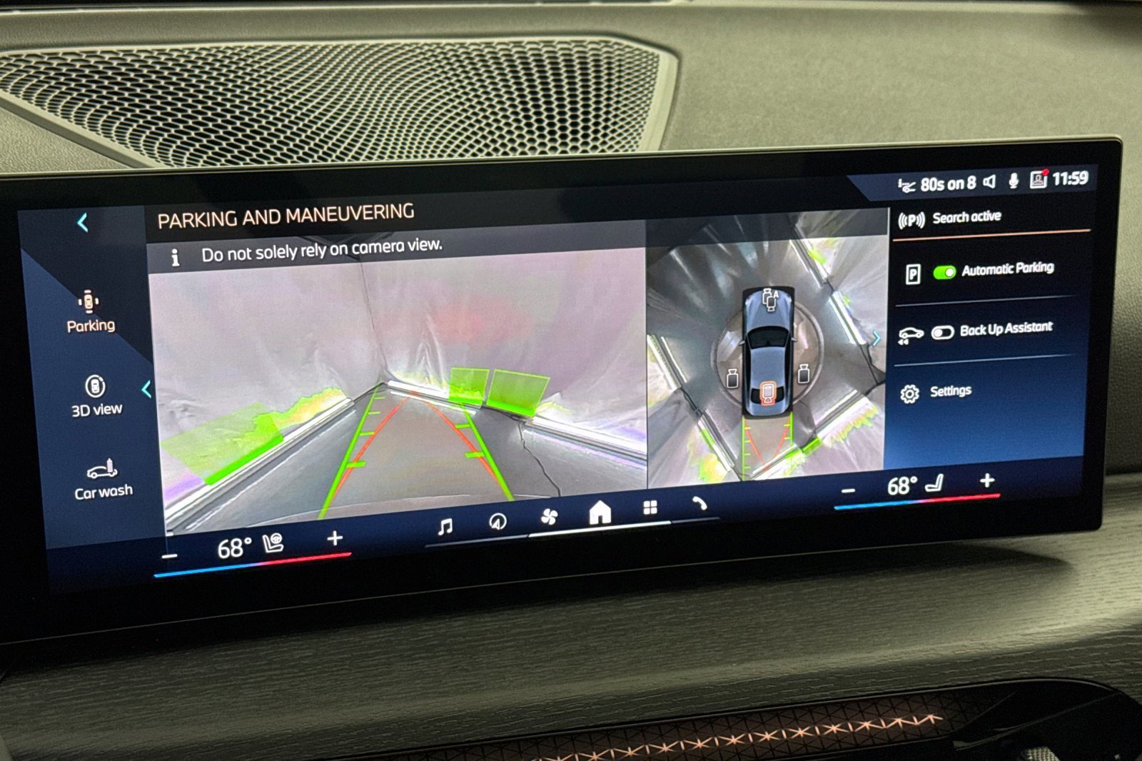 Used 2025 BMW 230i Coupe w/ Premium Package image 25