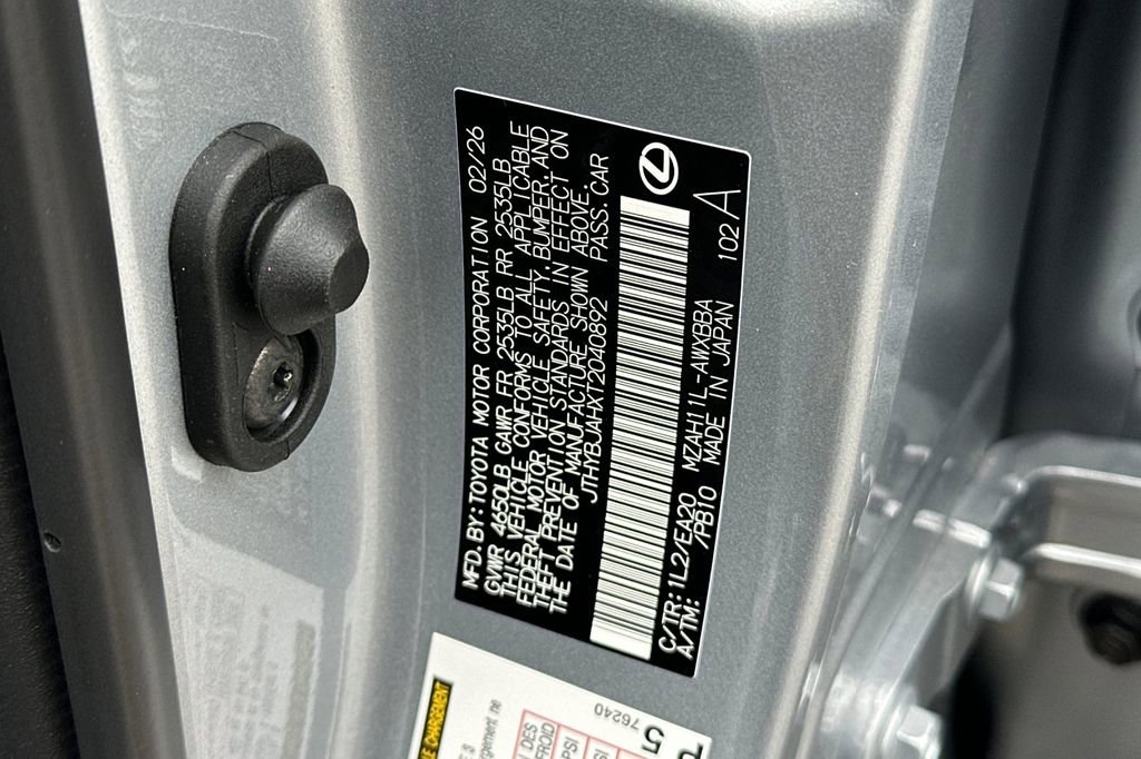 New 2026 Lexus UX 300h FWD image 27