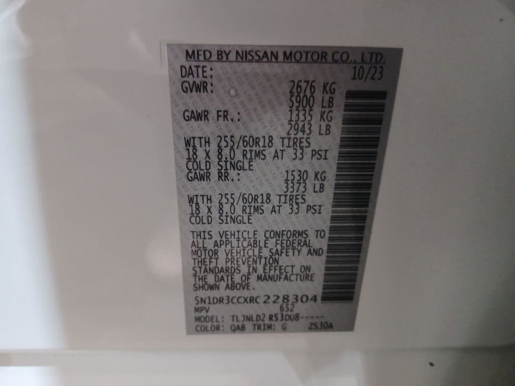 Used 2024 Nissan Pathfinder SL image 26