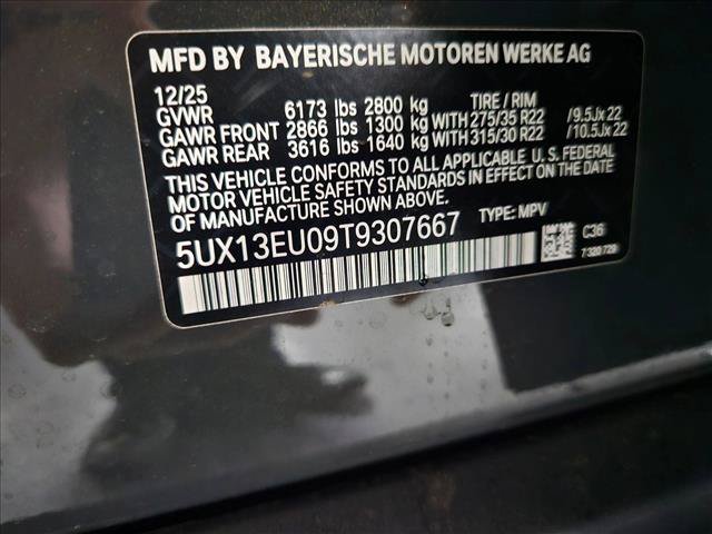 New 2026 BMW X5 sDrive40i RWD image 17