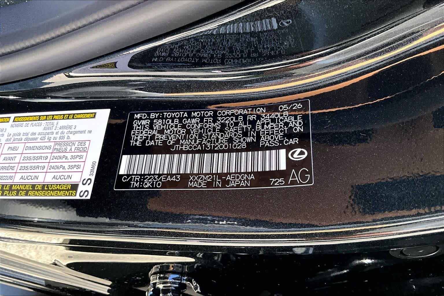 New 2026 Lexus ES 350e FWD image 17