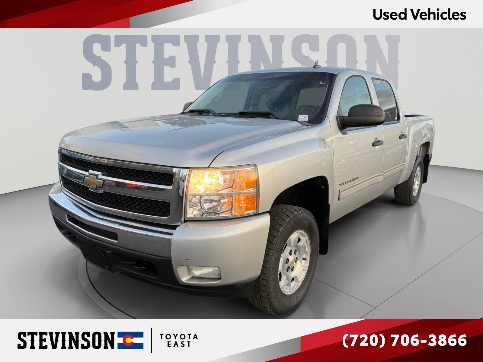 Used 2011 Chevrolet Silverado 1500 LT w/ All-Star Edition AWD/4WD image 1
