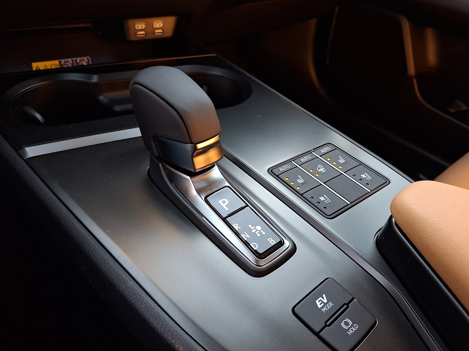 New 2025 Lexus UX 300h AWD image 11