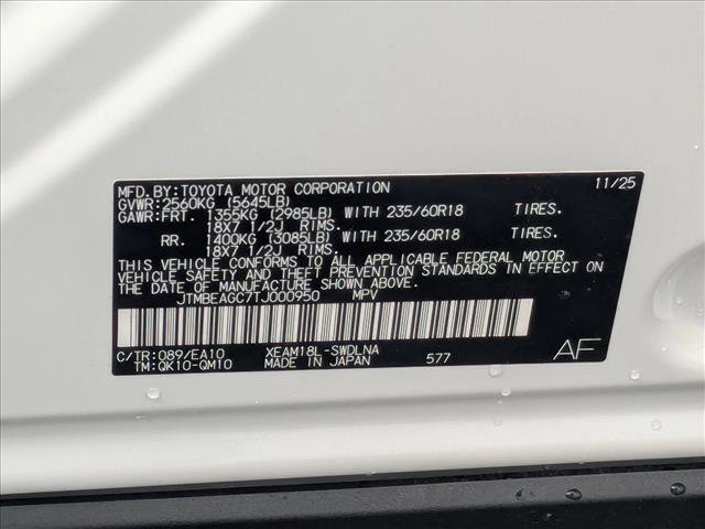 New 2026 Subaru Solterra Premium image 19