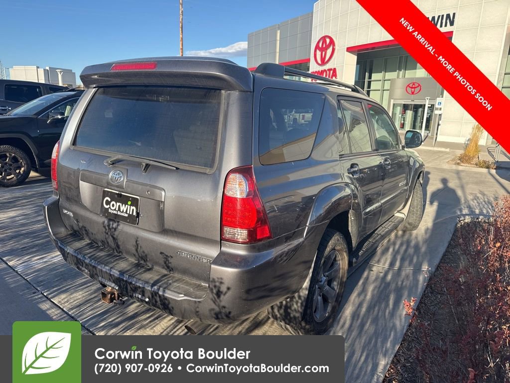Used 2008 Toyota 4Runner Limited image 6