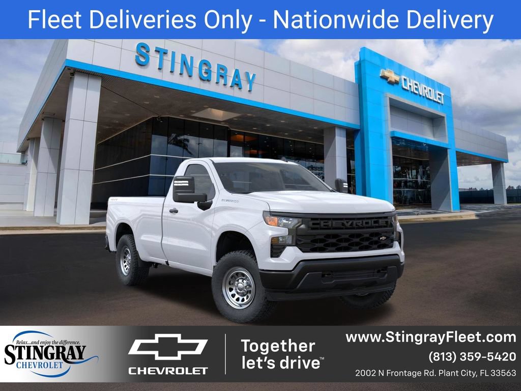 New 2024 Chevrolet Silverado 1500 W/T w/ Trailering Package