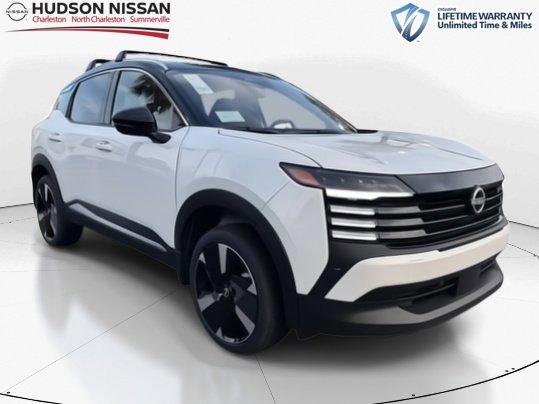 New 2025 Nissan Kicks SR