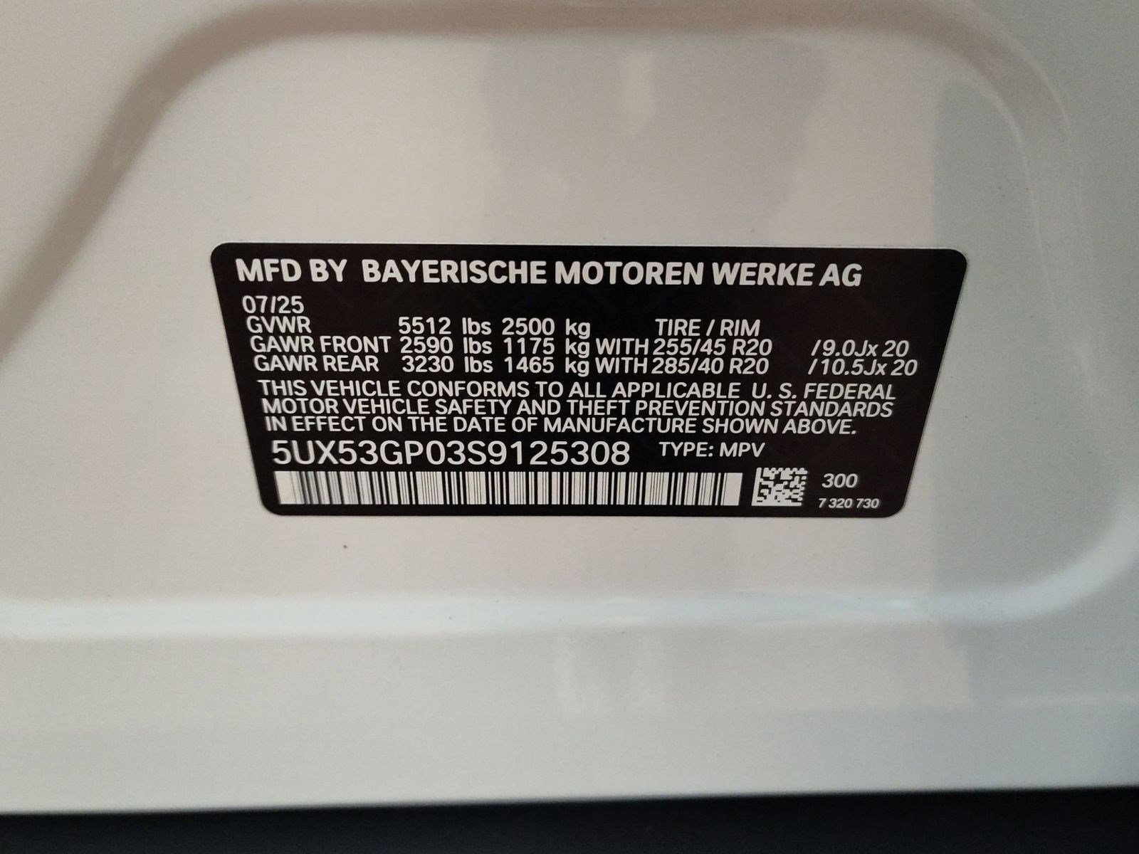 Used 2025 BMW X3 xDrive30i w/ Convenience Package image 18