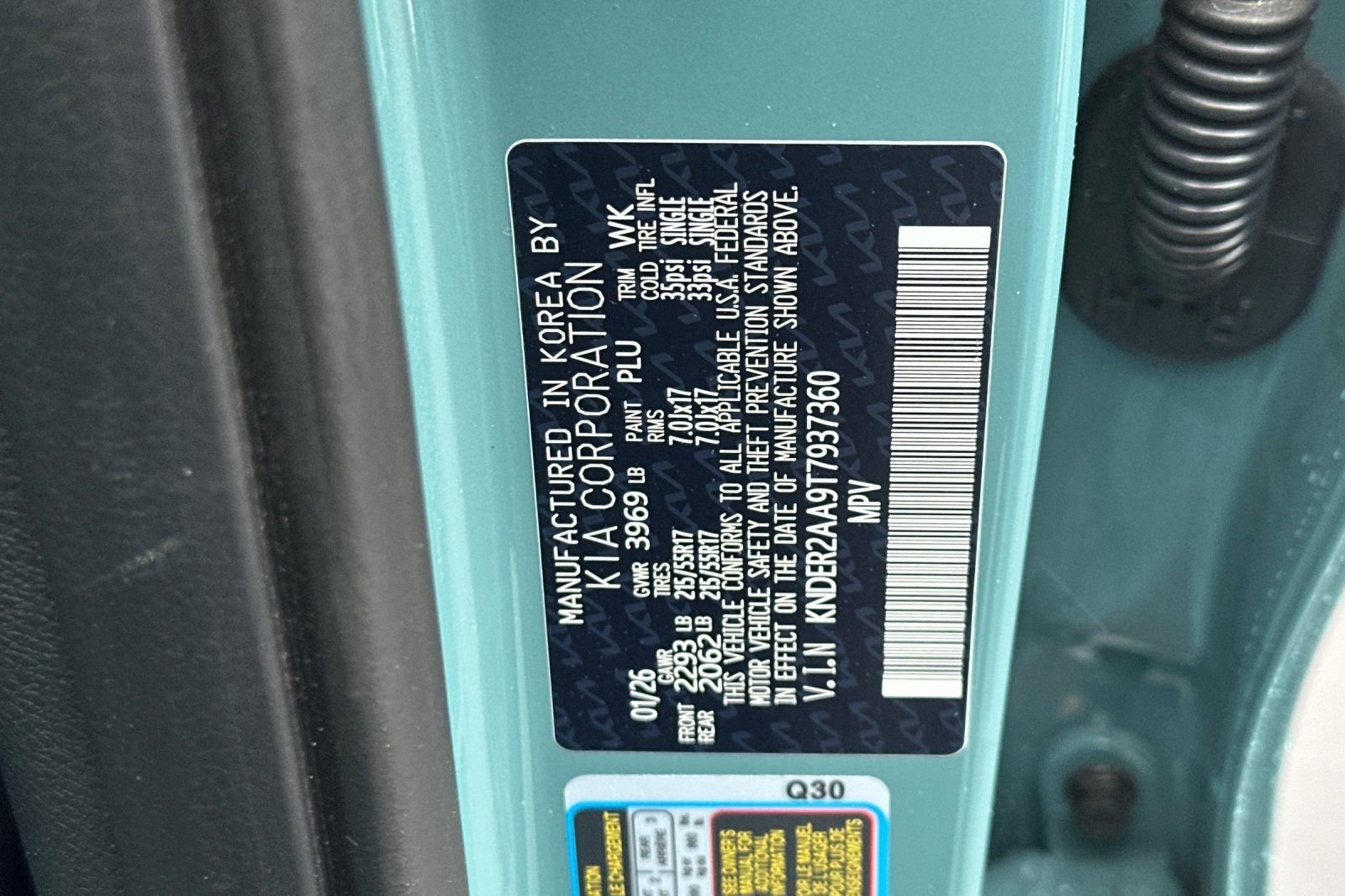 New 2026 Kia Seltos EX image 28