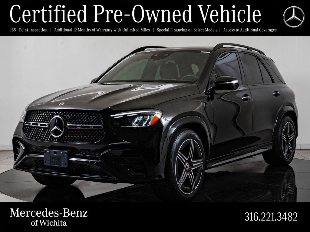 Used 2026 Mercedes-Benz GLE 580 4MATIC