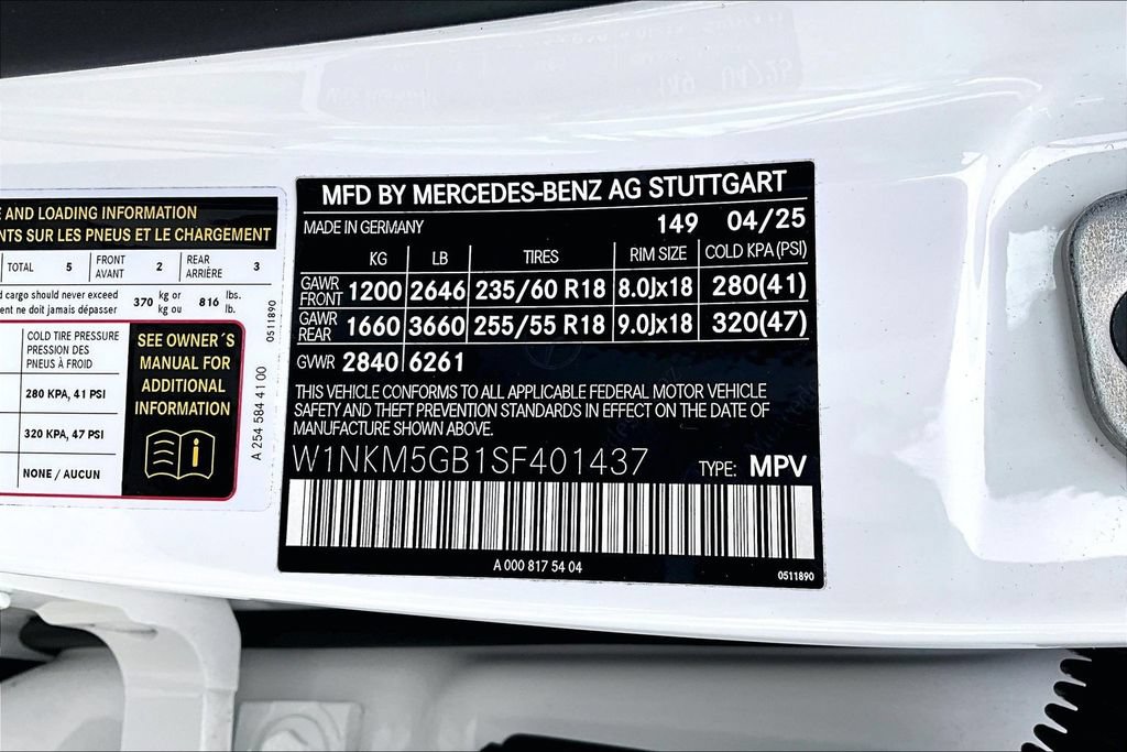 Used 2025 Mercedes-Benz GLC 350e 4MATIC image 35