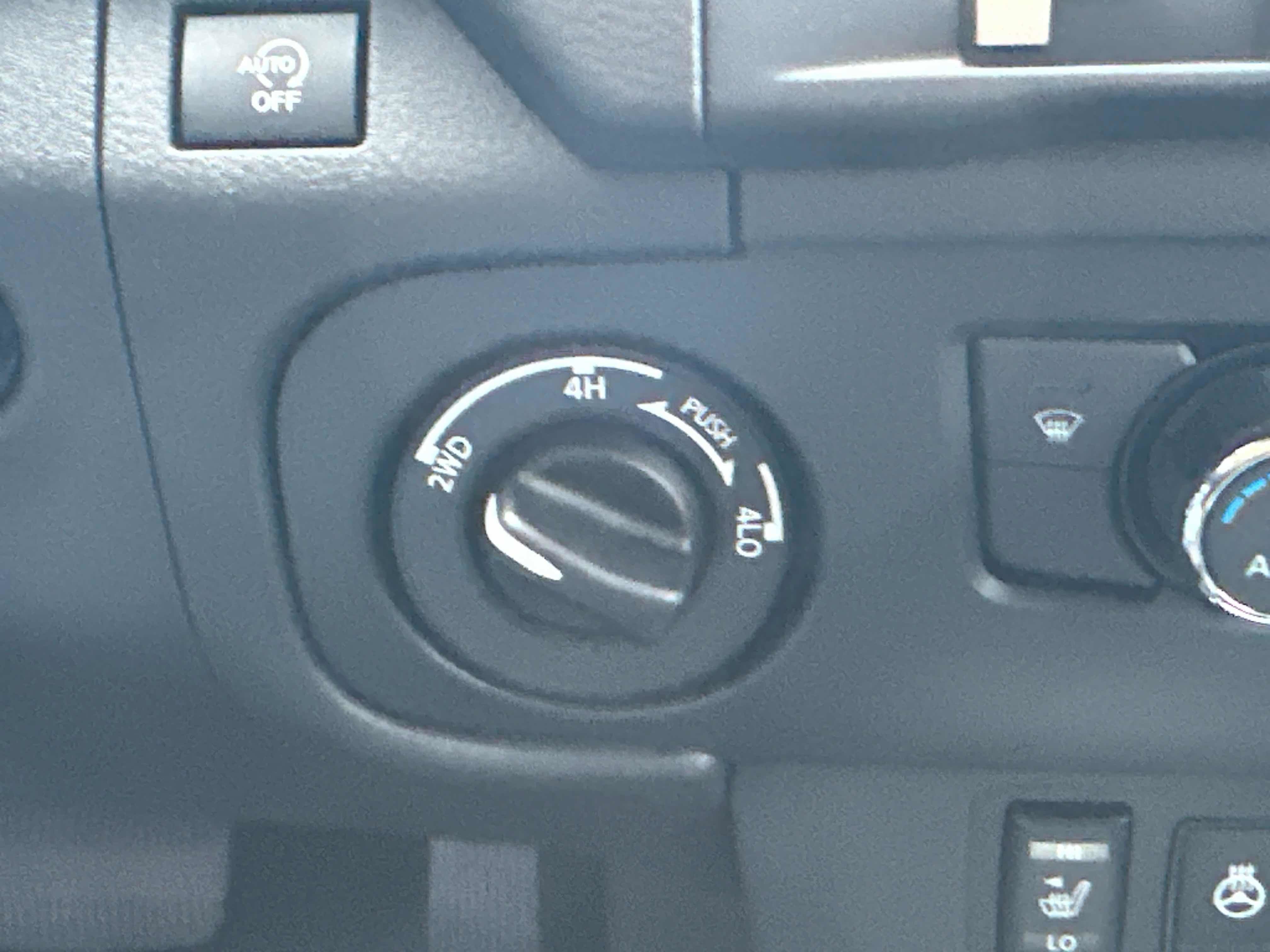 New 2026 Nissan Frontier SV w/ All-Weather Content Package image 33