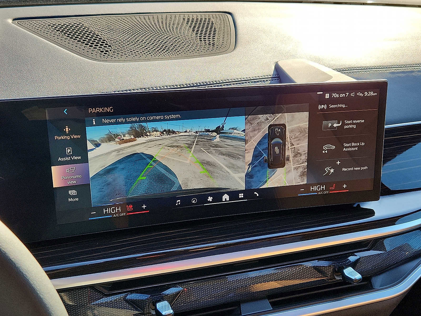 Used 2026 BMW X5 xDrive40i w/ Premium Package image 16