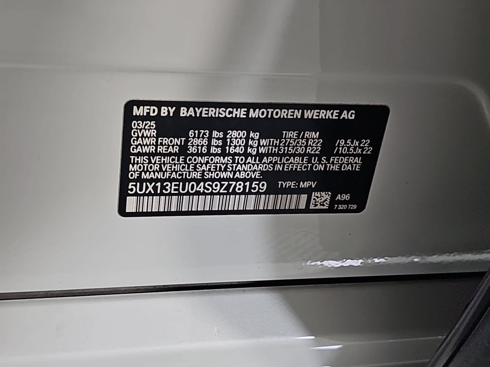 Used 2025 BMW X5 sDrive40i w/ M Sport Package RWD image 33