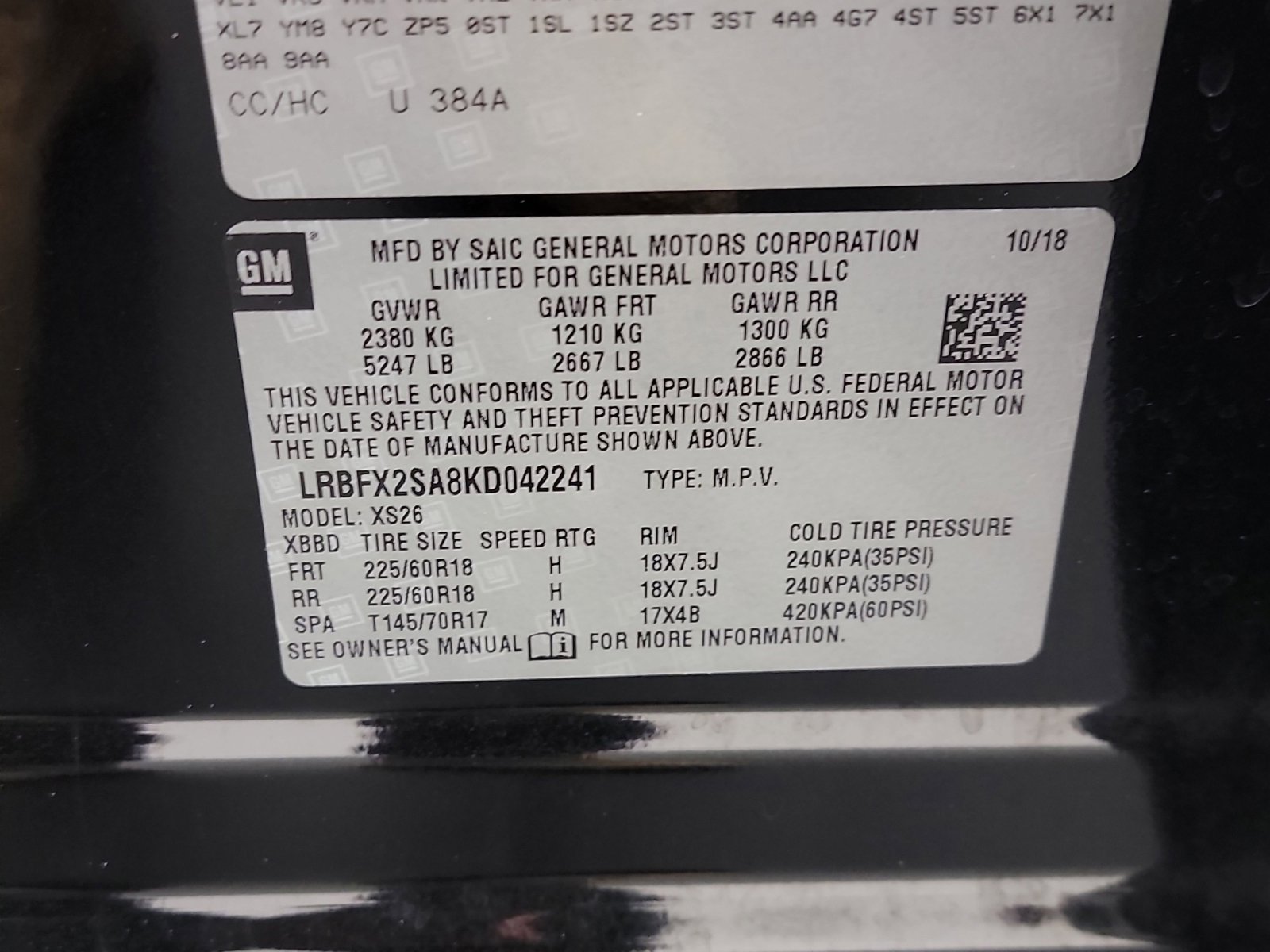 Used 2019 Buick Envision Essence image 33