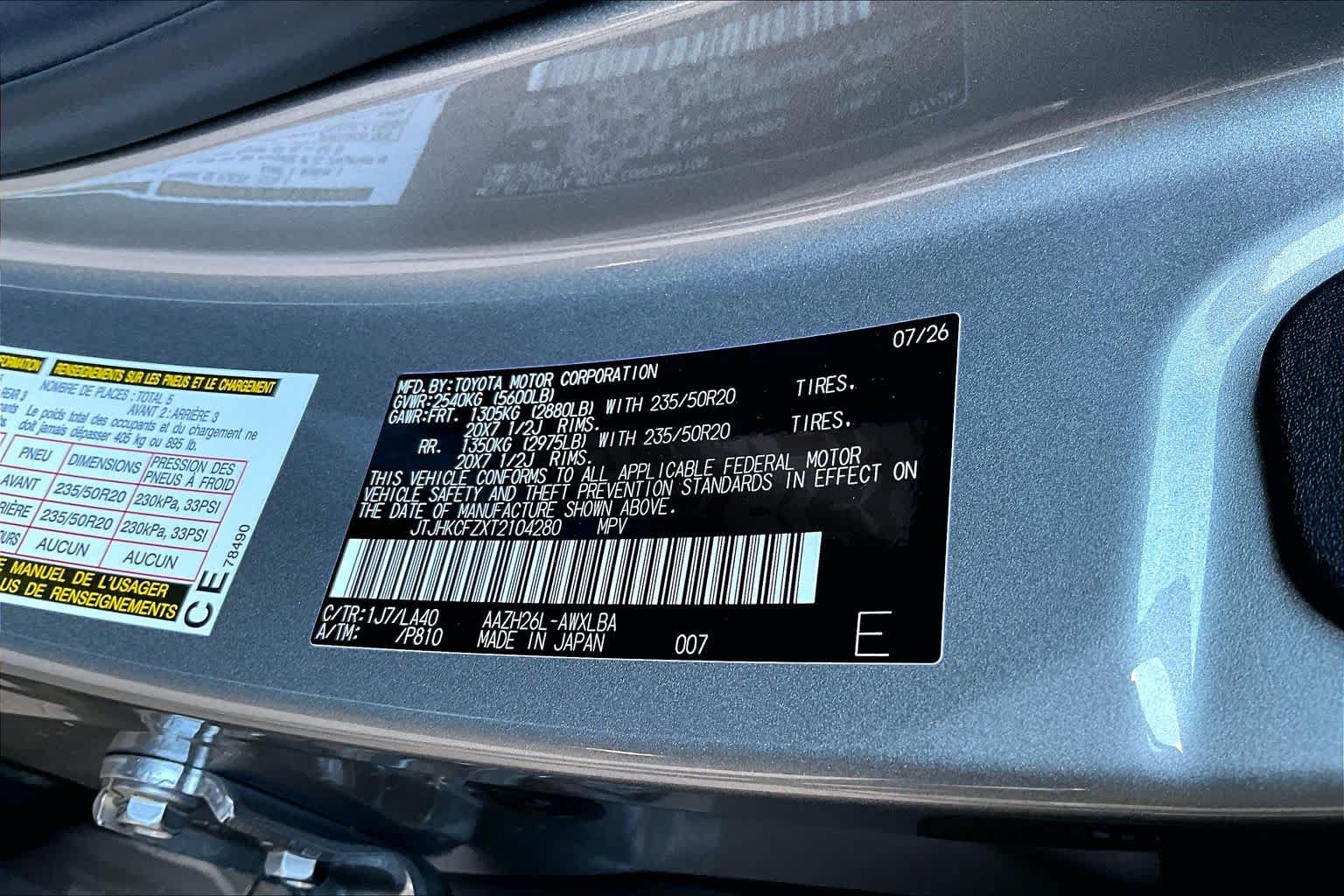 New 2026 Lexus NX 450h+ AWD w/ Accessory Package (Z1) image 17