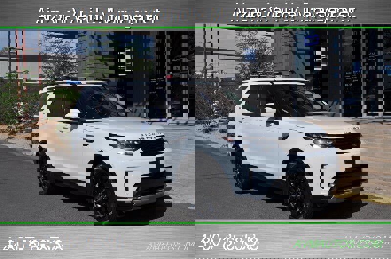 Used 2018 Land Rover Discovery HSE image 10