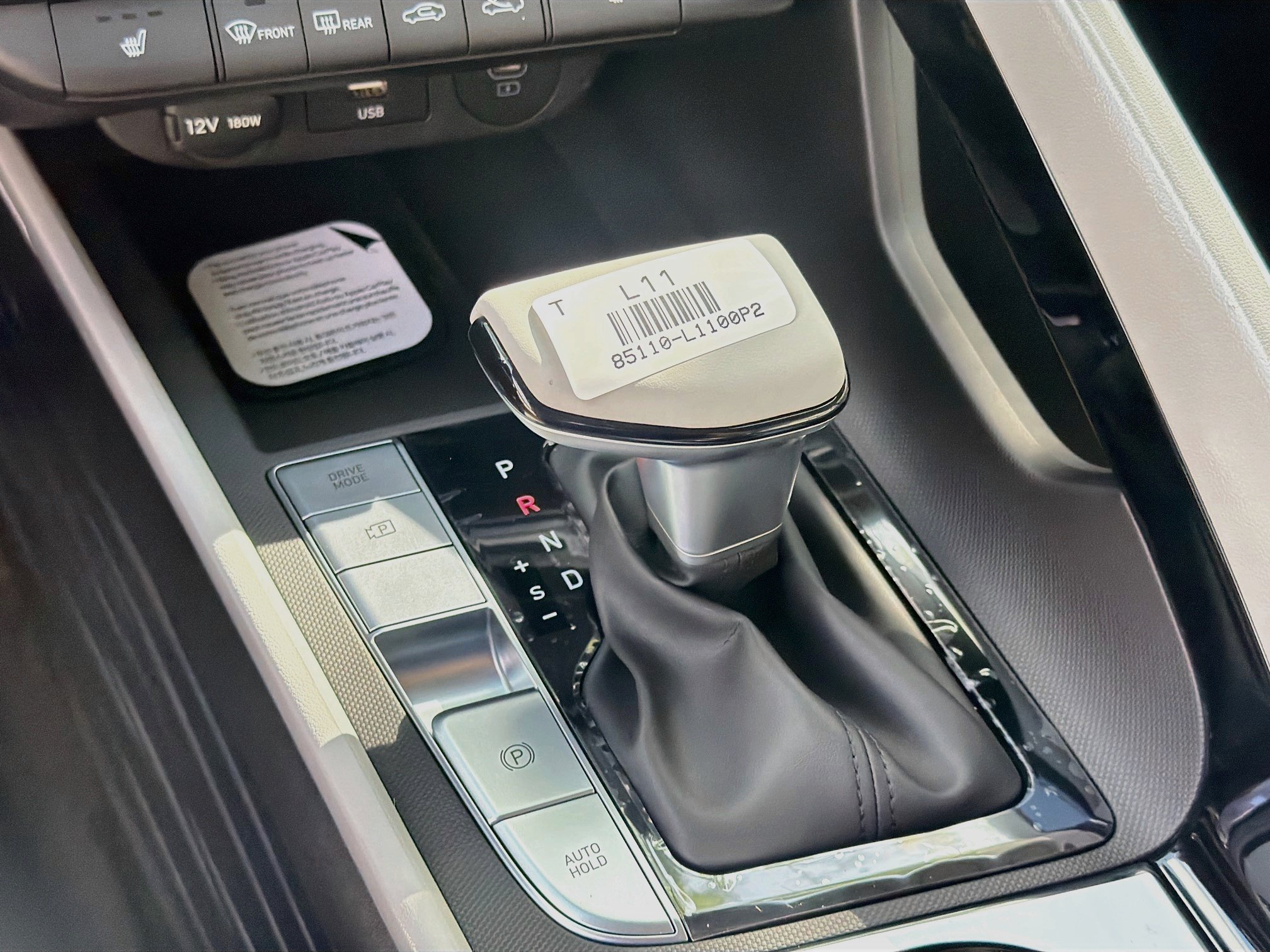 New 2026 Hyundai Elantra Limited FWD image 13