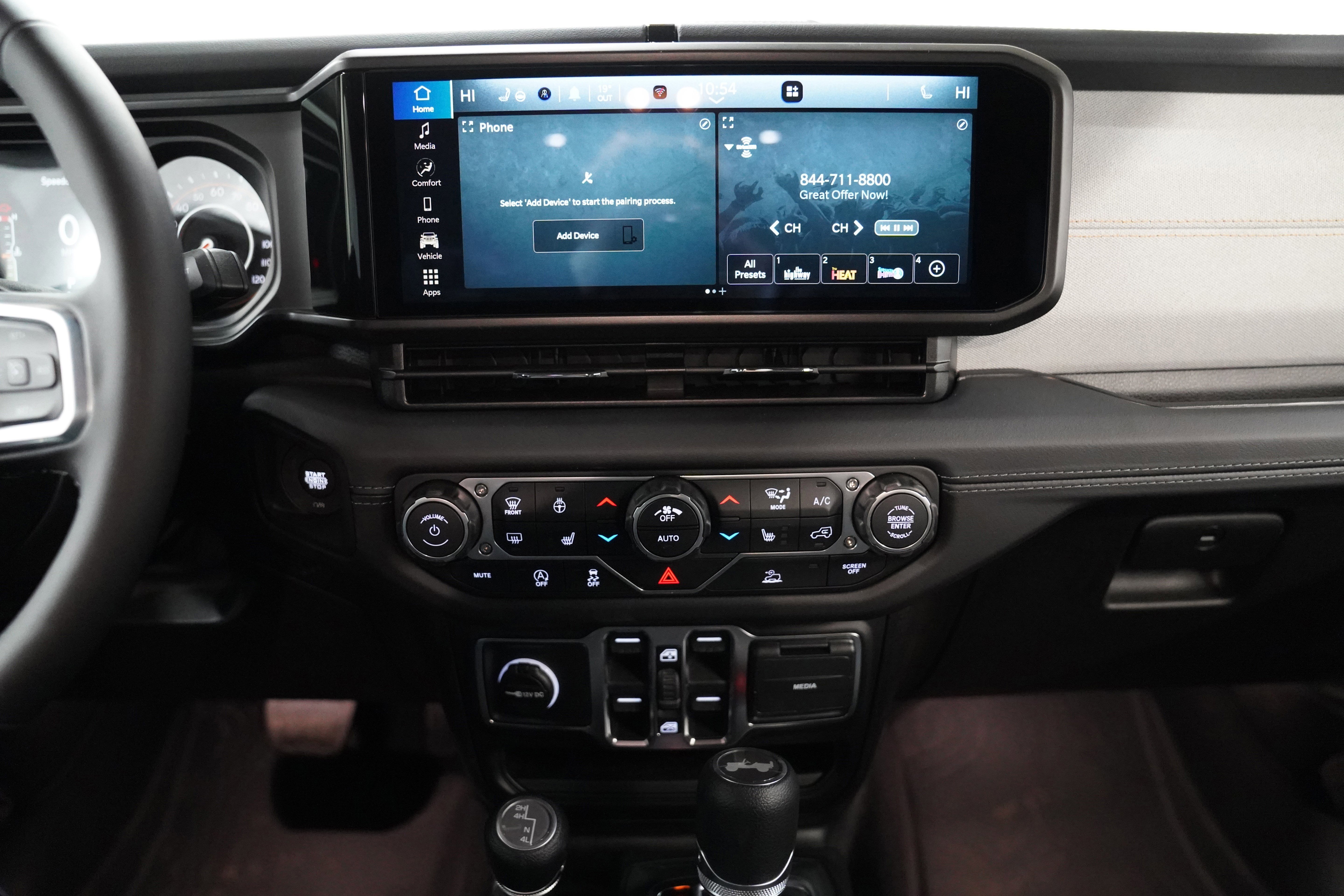 New 2026 Jeep Wrangler Sahara image 22