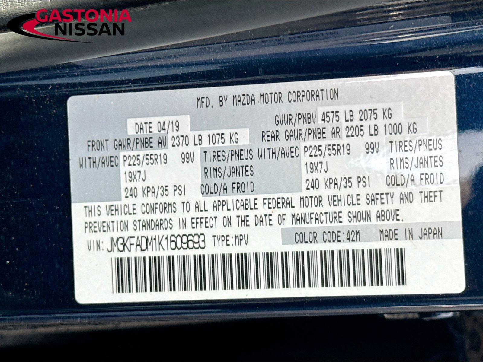 Used 2019 MAZDA CX-5 Grand Touring FWD image 37