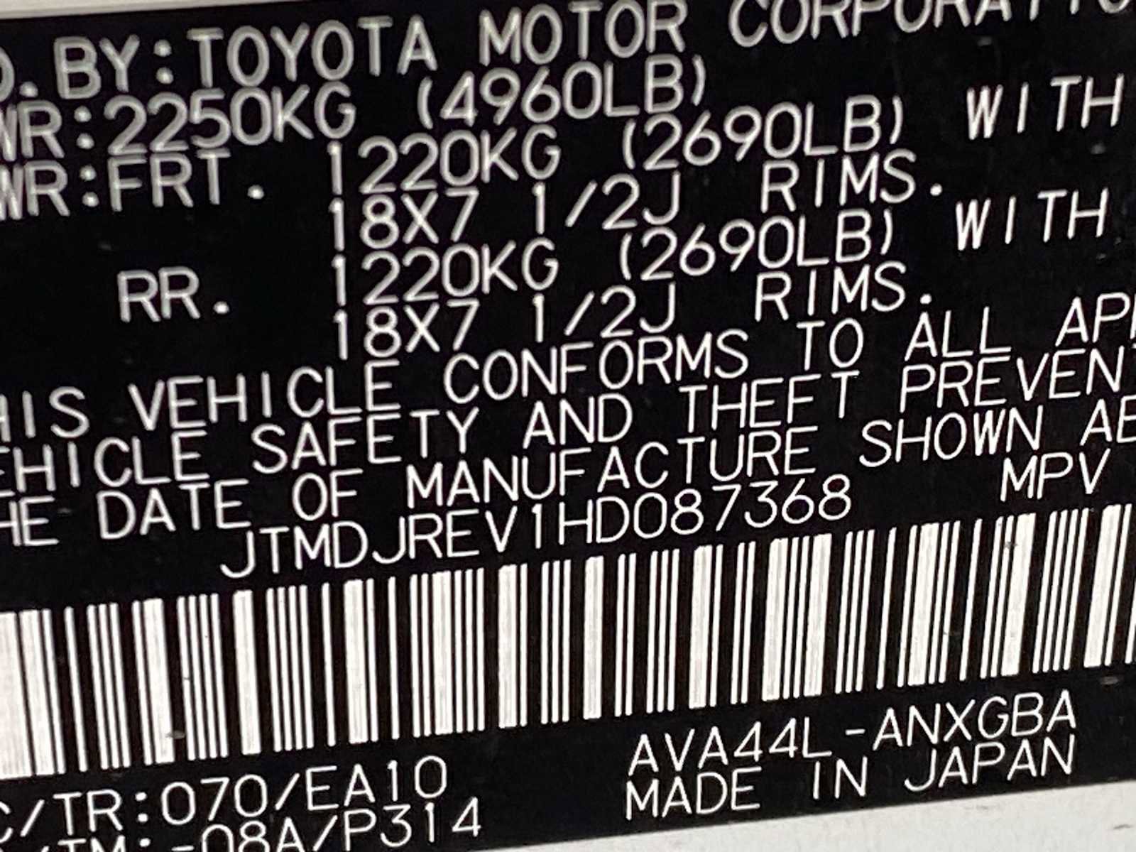 Used 2017 Toyota RAV4 Limited w/ Advanced Technology Package image 23