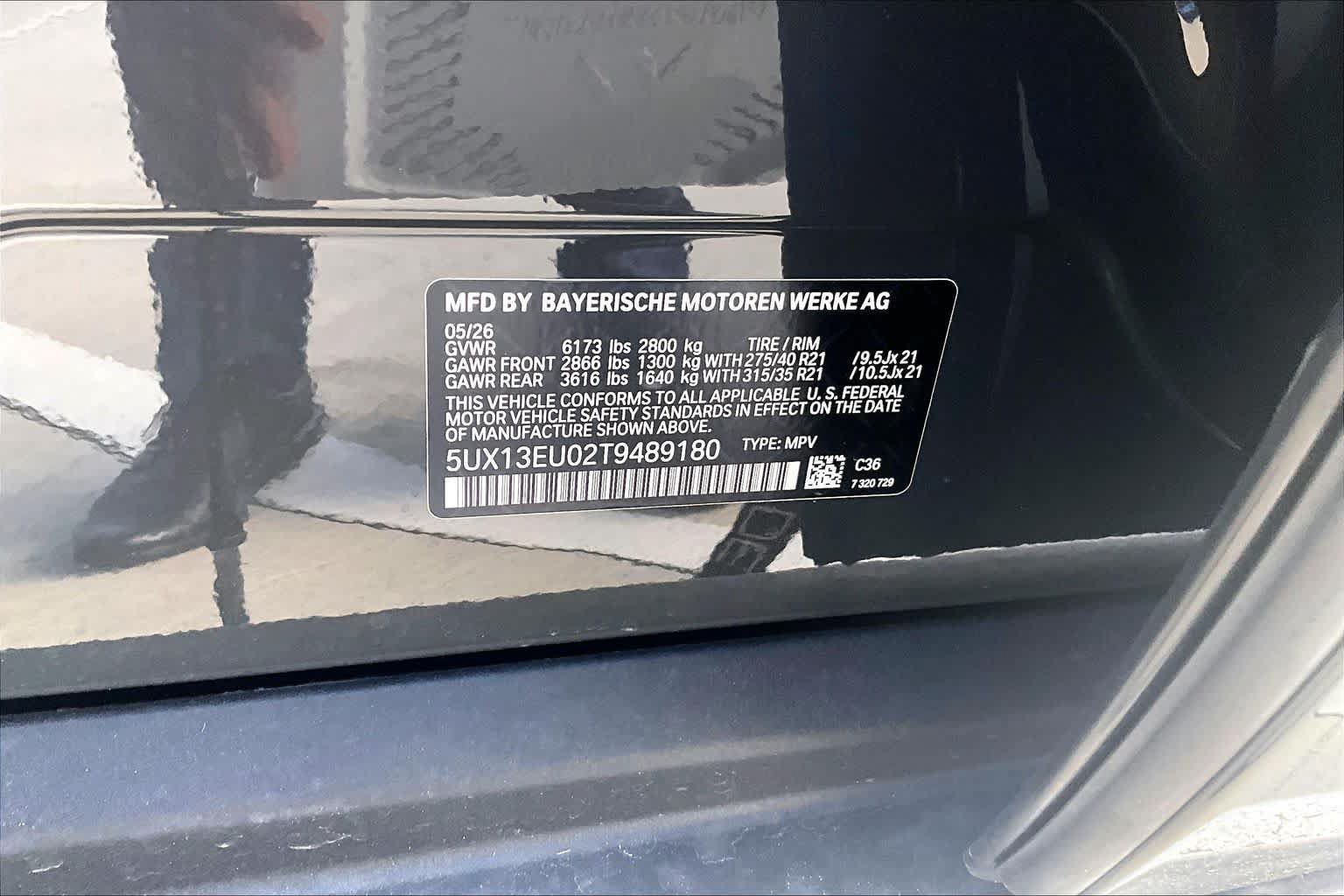 Used 2026 BMW X5 sDrive40i w/ Climate Comfort Package RWD image 31
