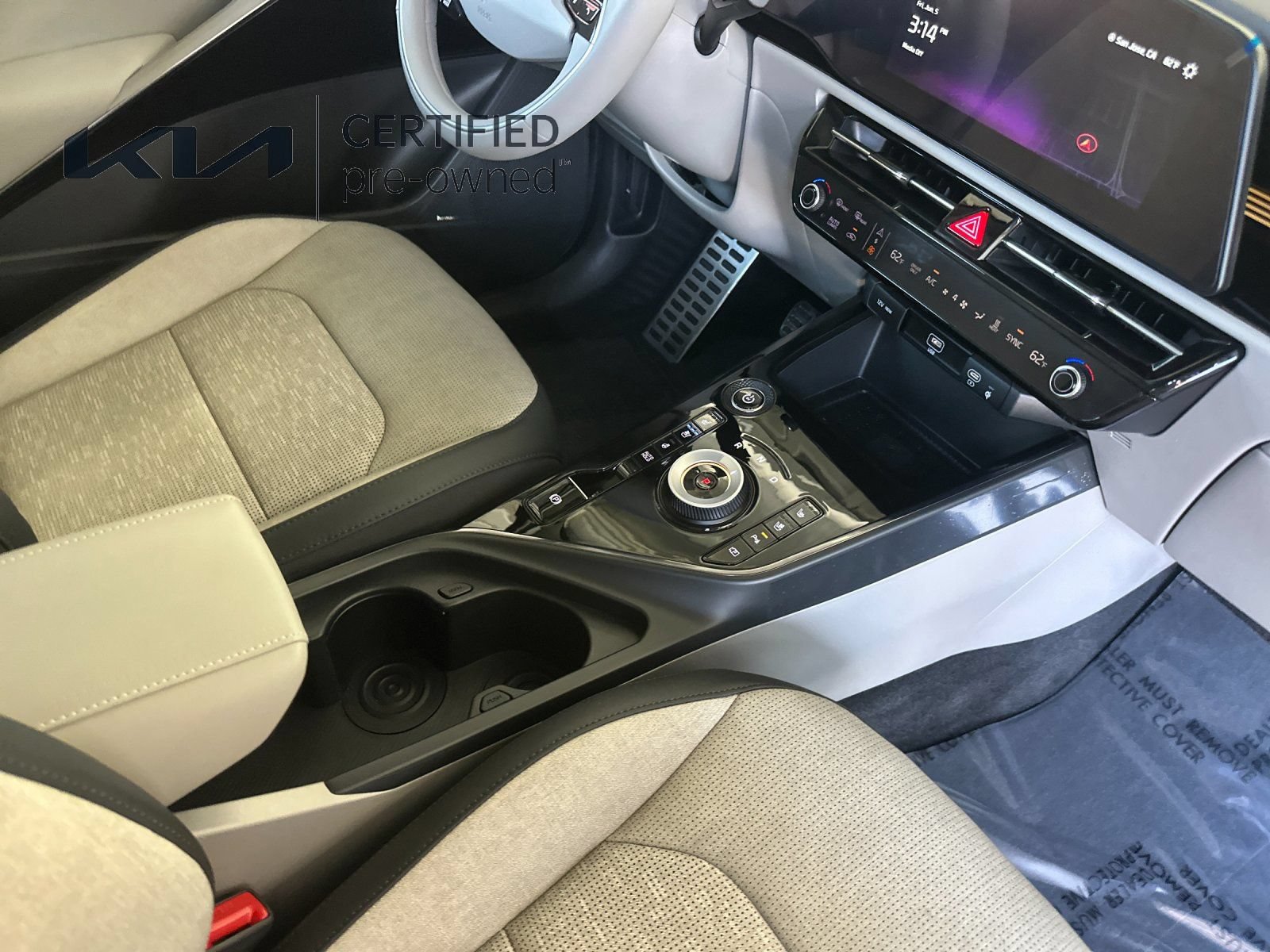Certified 2024 Kia Niro Wave FWD image 16