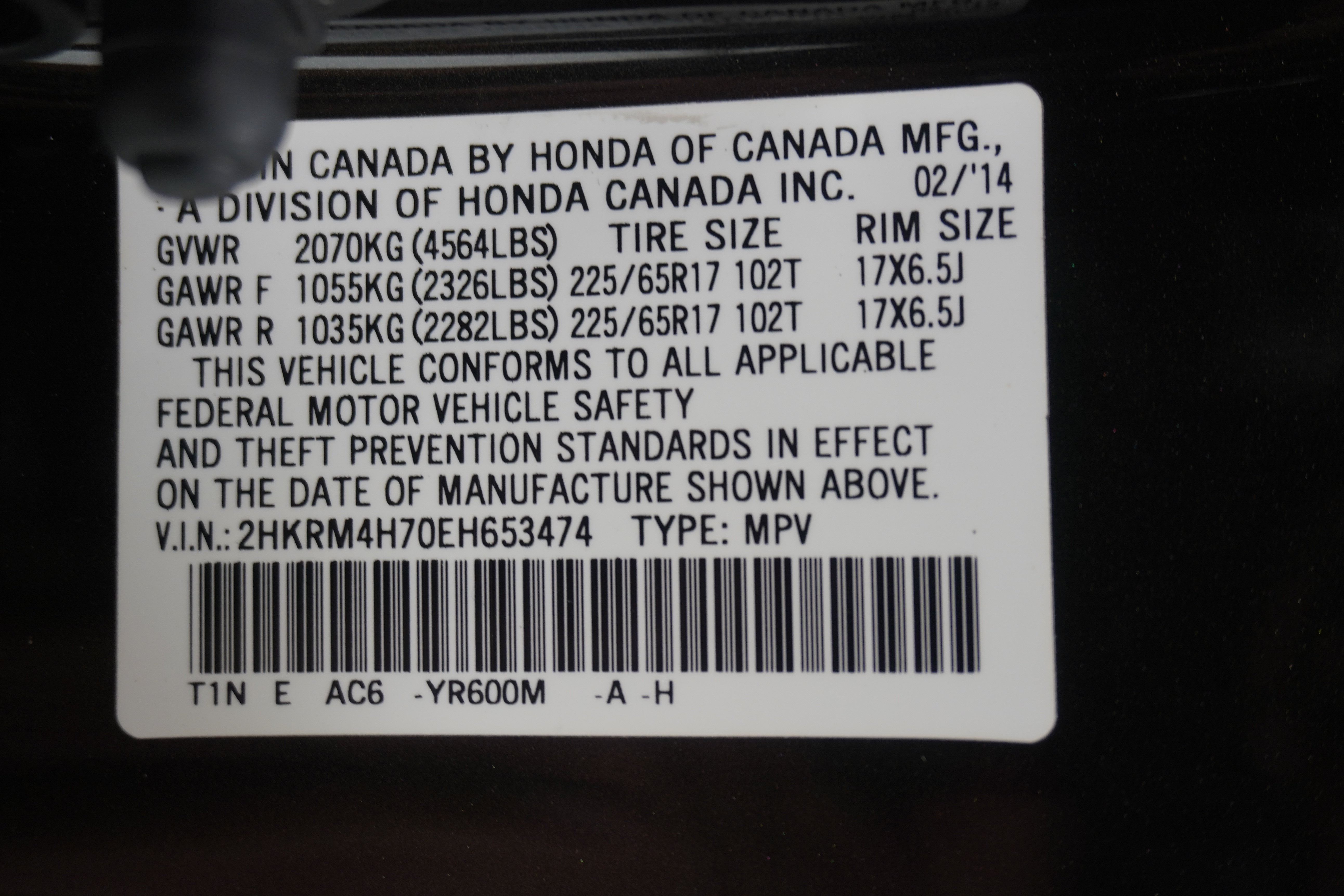 Used 2014 Honda CR-V EX-L image 28
