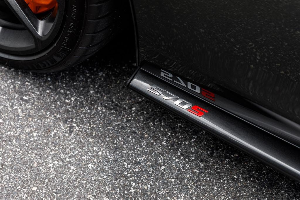 Used 2019 McLaren 570S Spider RWD image 35