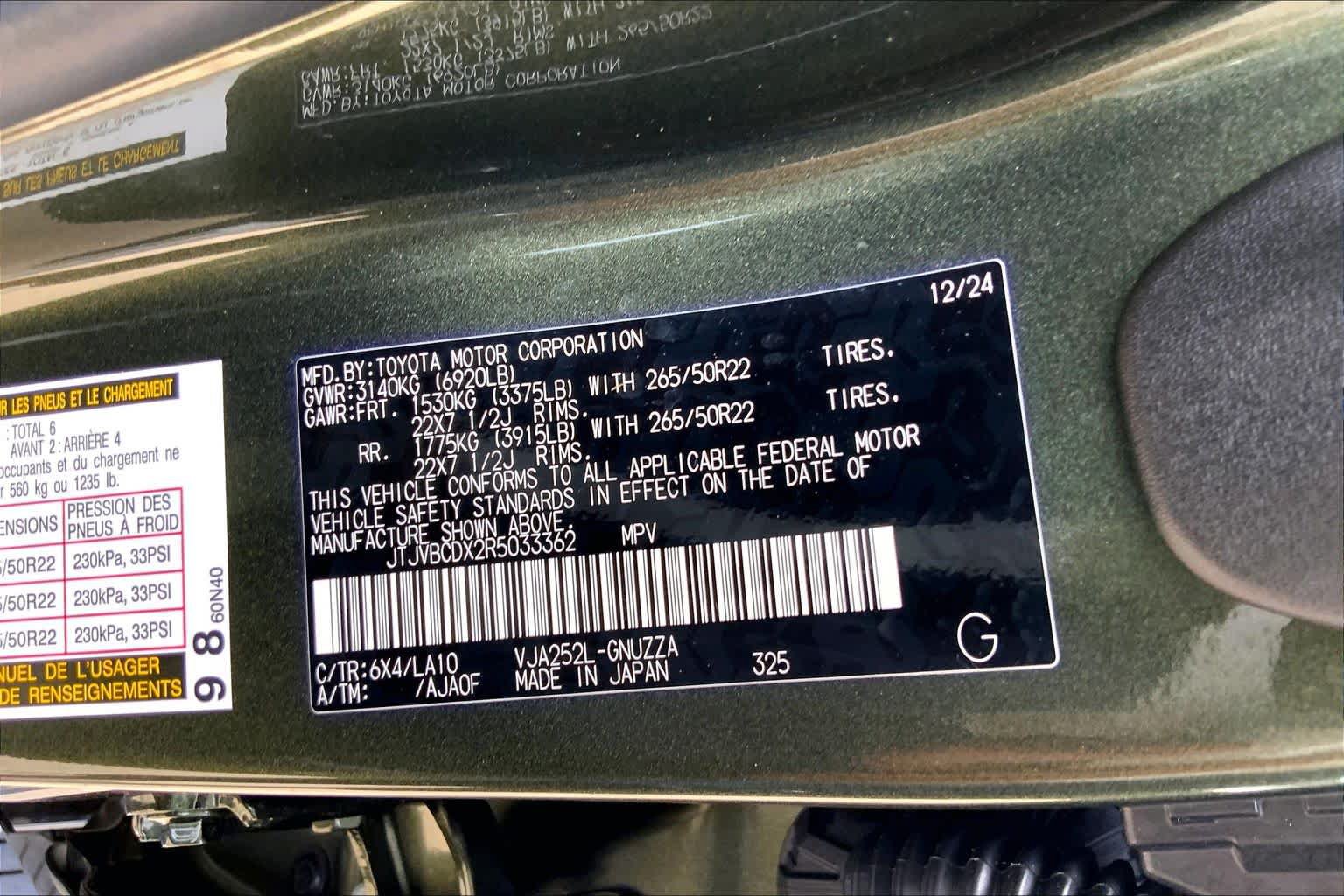 Used 2024 Lexus GX 550 w/ Accessory Package (2T) AWD/4WD image 33