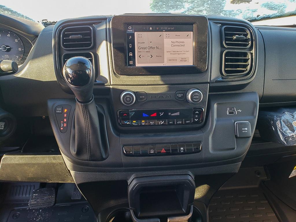 Used 2024 RAM ProMaster 2500 image 16