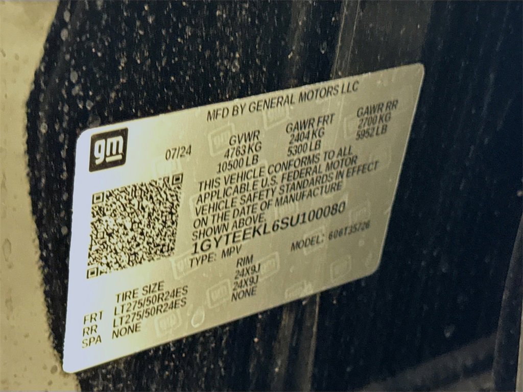 New 2025 Cadillac Escalade IQ Sport 1 w/ Smart Trailering package image 20