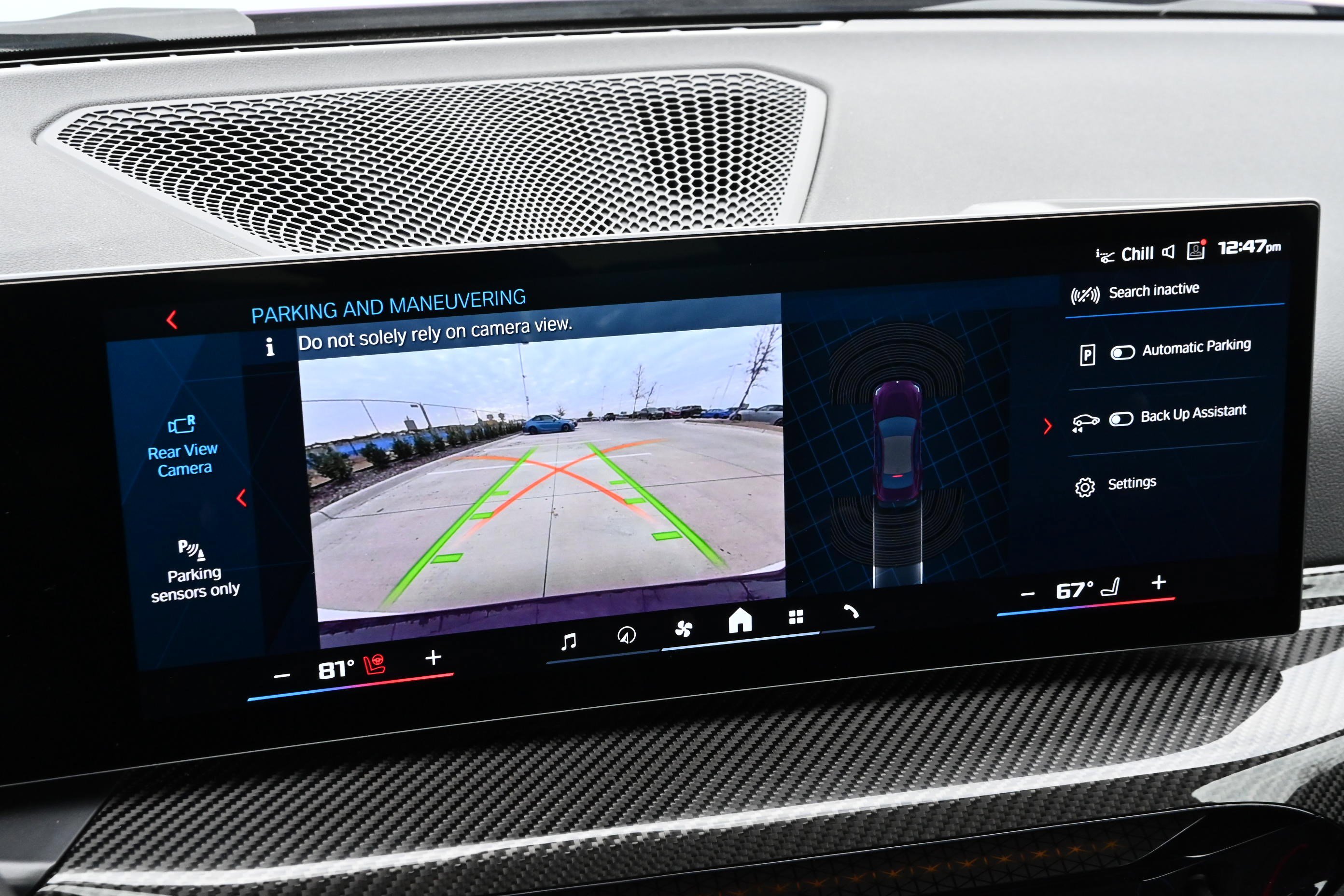 Used 2025 BMW M2 w/ M Driver's Package image 15