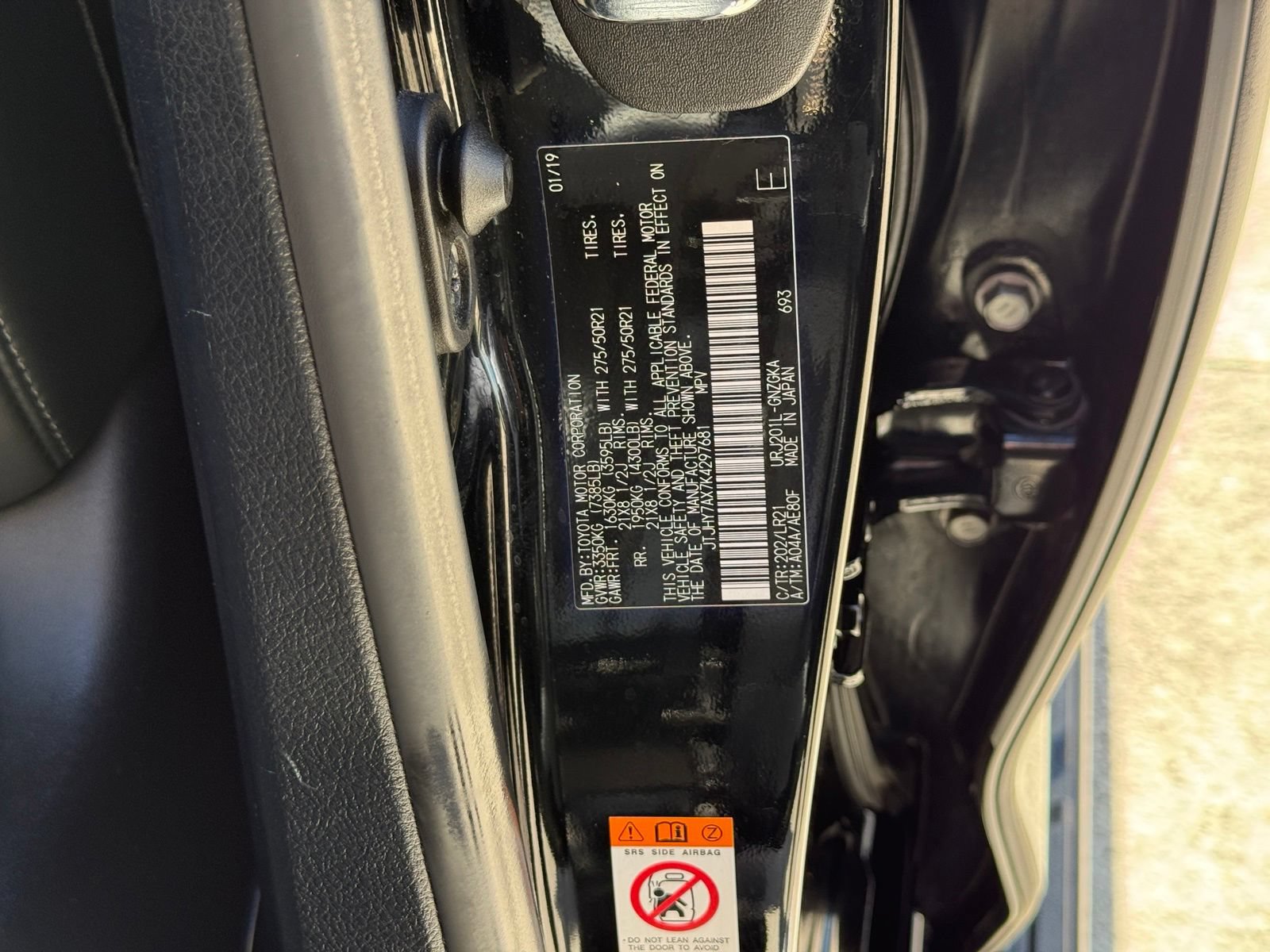Used 2019 Lexus LX 570 4WD w/ Luxury Package image 53