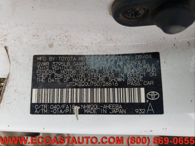 Used 2005 Toyota Prius FWD image 7