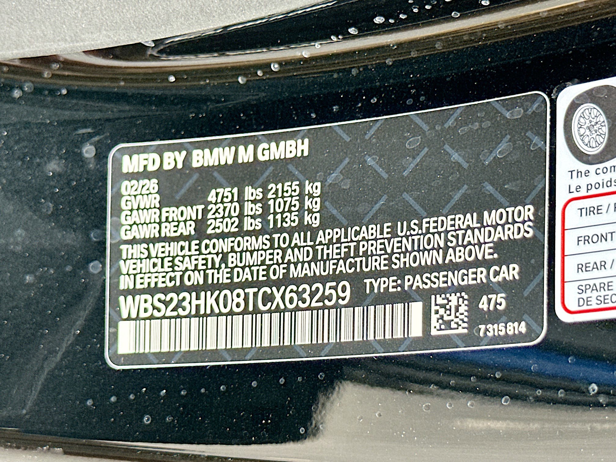 New 2026 BMW M4 Competition w/ M Driver's Package image 26