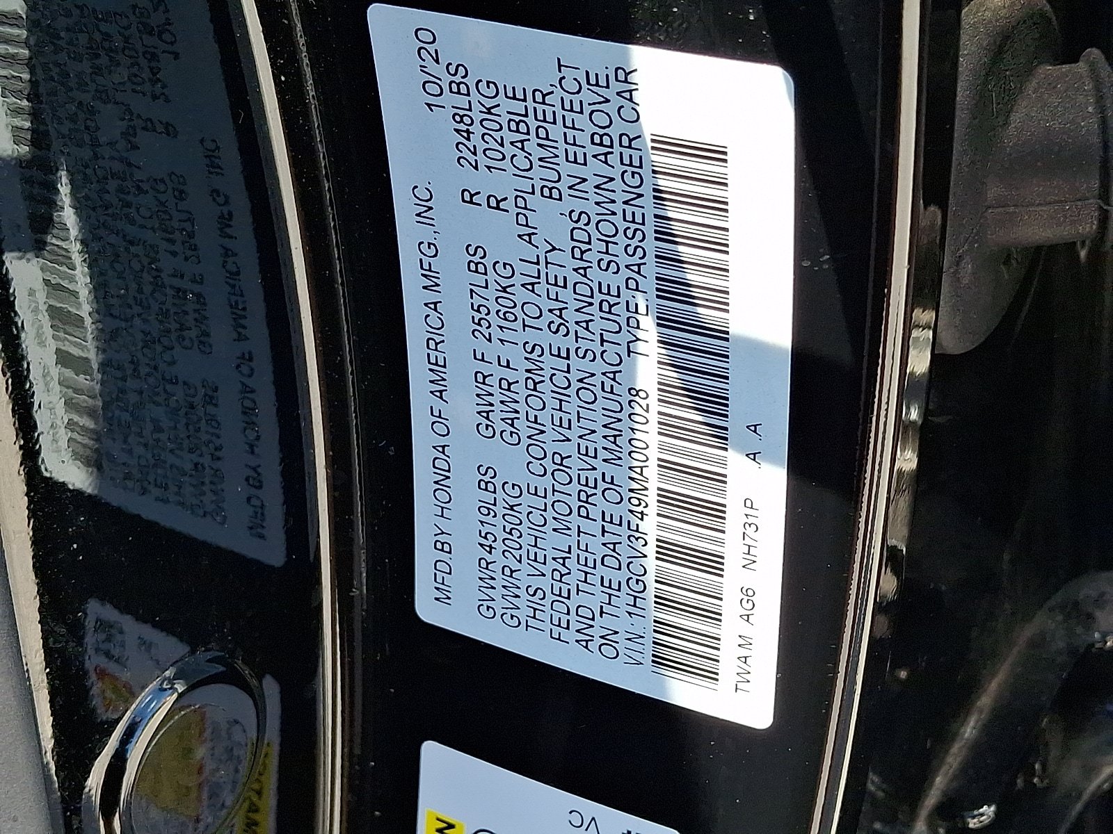 Used 2021 Honda Accord EX image 26