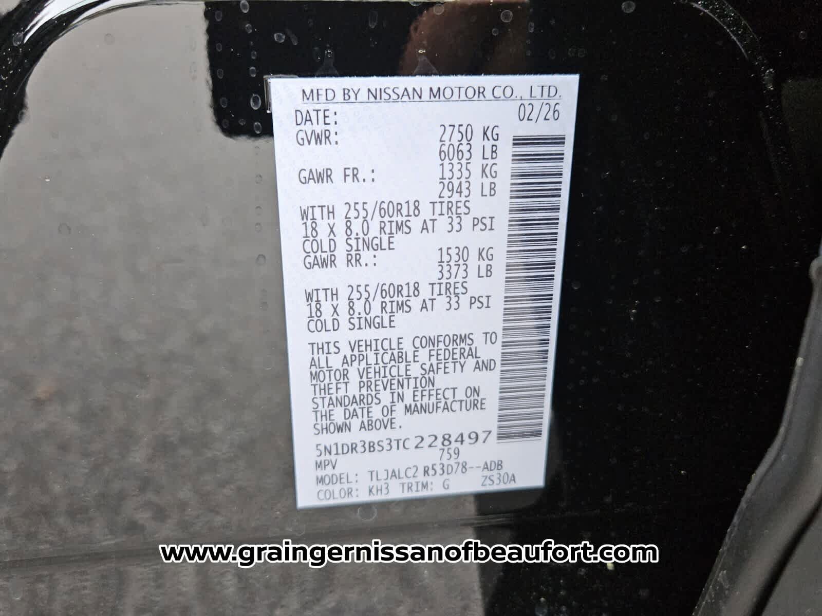 New 2026 Nissan Pathfinder SV FWD image 7