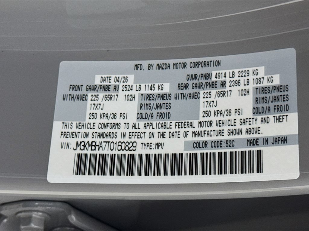 New 2026 MAZDA CX-5 Select AWD/4WD image 21