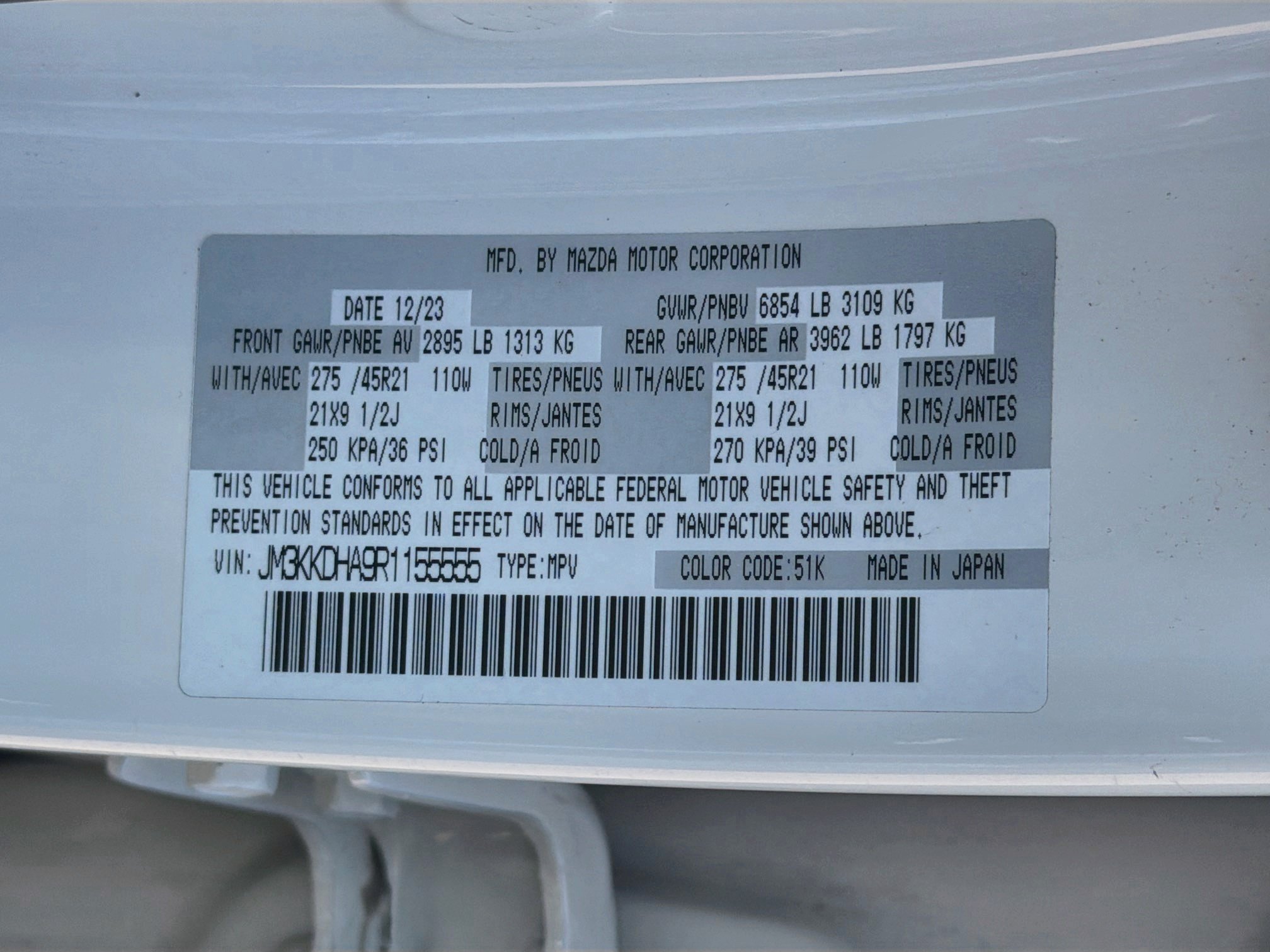 Used 2024 MAZDA CX-90 Plug-In Hybrid w/ Premium Pkg AWD/4WD image 12